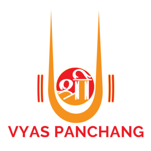vyaspanchang.com